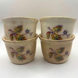 Vintage Harker China Petit Point Custard Cups (4) Salt & Pepper Shakers (1 set)